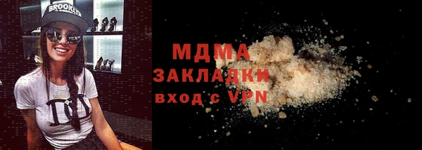 не бодяженный Наволоки