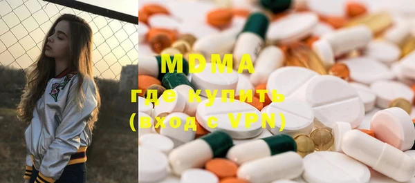 spice Бежецк
