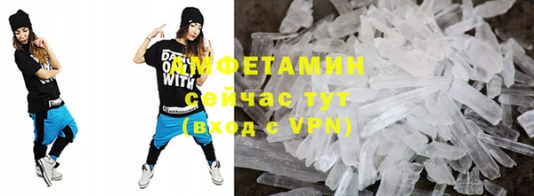 не бодяженный Наволоки