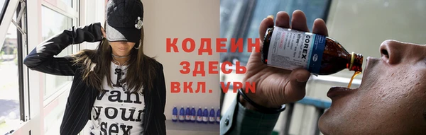 spice Бежецк