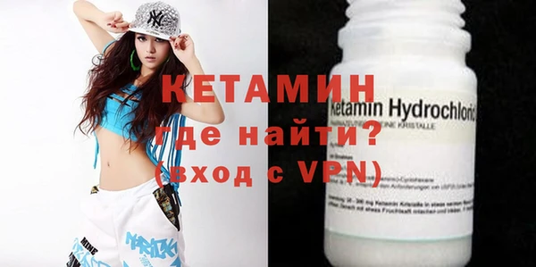 мет Навашино