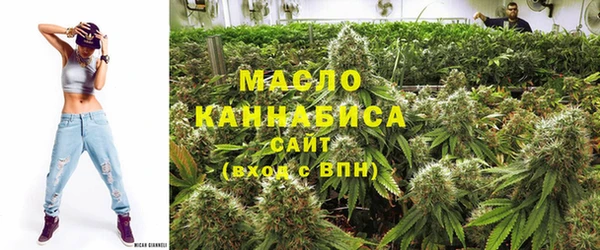 не бодяженный Наволоки