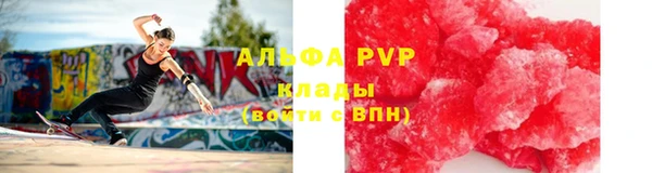 мет Навашино