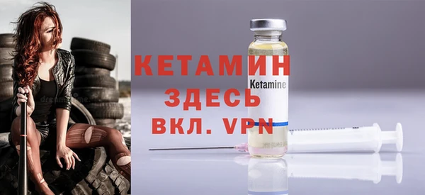 не бодяженный Наволоки