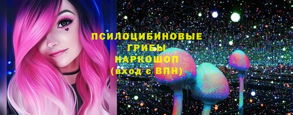 не бодяженный Наволоки