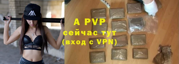 не бодяженный Наволоки
