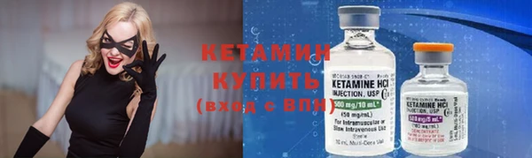 мет Навашино