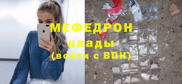 не бодяженный Наволоки