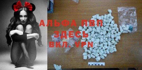 не бодяженный Наволоки