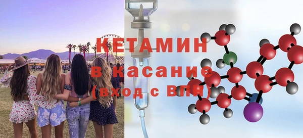 герыч Надым
