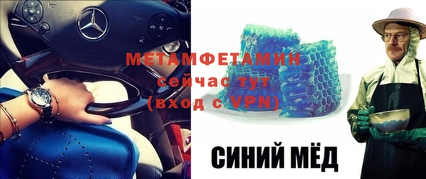 не бодяженный Наволоки