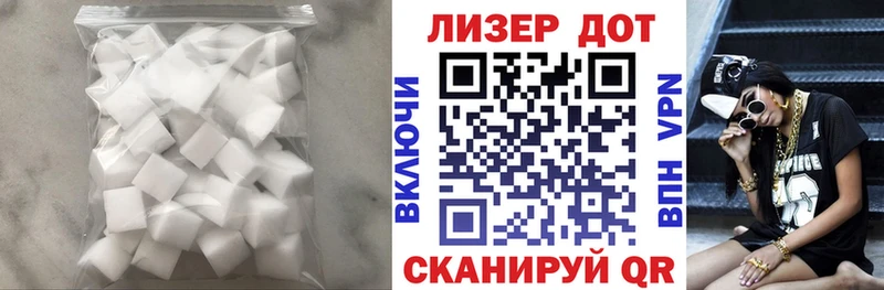 LSD-25 экстази ecstasy  где найти наркотики  Фёдоровский 