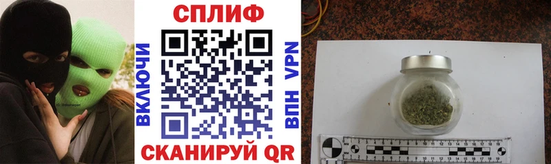 купить наркотик  Фёдоровский  Бошки Шишки MAZAR 